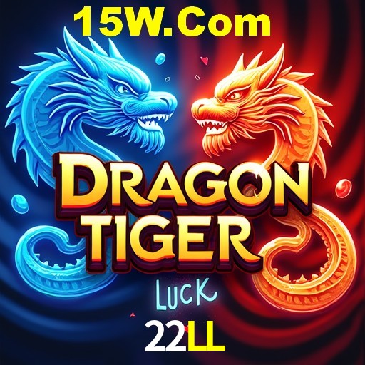 Flash Promotion 22LL